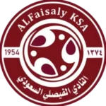 الفيصلي